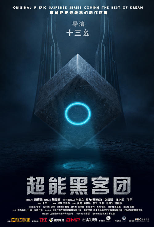 高仿华盛顿州结婚证
