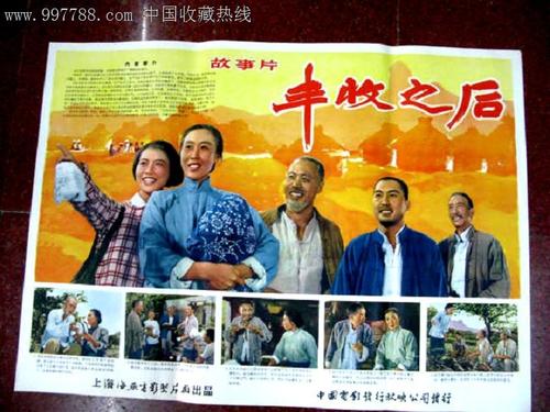 购买假华盛顿哥伦比亚特区驾驶证